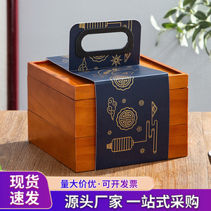 กล่องขนมไหว้พระจันทร์ไม้ 20x20x14 ซม. กล่องของขวัญทรงสี่เหลี่ยมสำหรับขนมจีน ดีไซน์ลายแกะสลัก - Product Image 5