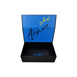 Hengxing Colorful <b>Magnetic</b> Packaging <b>Box</b> Luxury Gift <b>Box</b> Large Folding <b>Magnetic</b> Closure Gift <b>Box</b> for Cosmetics - Product Image 2