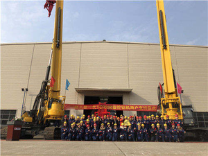 Foreuse à couple élevé YCR280 avec une profondeur de 200 m et un diamètre de 2250 mm pour le pieuage urbain en stock - Product Image 2