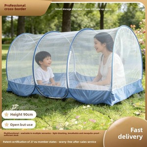 Tenda Stile Yurt Personalizzata, Pieghevole, Portatile, Senza Installazione, Anti-zanzare, per Campeggio, Alpinismo, Hotel, Dormitorio - Product Image 2