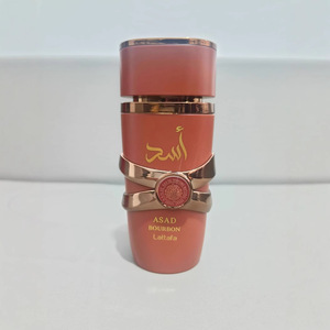 Etiqueta Anti-Falsificación <span class=keywords><strong>con</strong></span> Código QR, Perfume Líquido Eau de Parfum, Aroma Lujoso a Incienso, Comercio Exterior de Oriente Medio, <span class=keywords><strong>para</strong></span> <span class=keywords><strong>Mujer</strong></span> - Product Image 3
