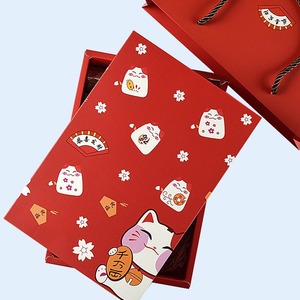<b>Red</b> gift <b>box</b> packaging bag printing, customizable according to needs - Product Image 5