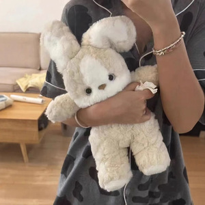 Simpatica bambola di coniglio di peluche-compagna di coniglio della <span class=keywords><strong>buonanotte</strong></span> per dormire-peluche di cotone-regalo per ragazze - Product Image 5