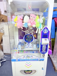 High Quality Coin-Operated <strong>Arcade</strong> Crane Machine Little for Color Iron Case 64 Clip Prize Gift Vending Game - Product Image 3