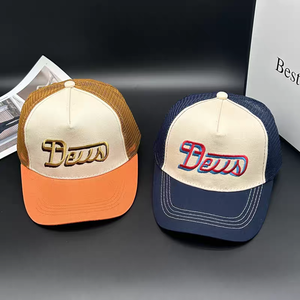 Primavera otoño americano Retro gorra de béisbol 100% algodón <span class=keywords><strong>DEUS</strong></span> letra bordado malla transpirable al aire libre playa sombrilla Unisex - Product Image 3