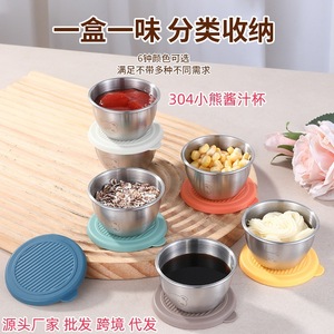 Mini 304 Stainless Steel Dipping Sauce <b>Box</b> With Lid Non Slip For <b>Party</b> Hotel Use - Product Image 4