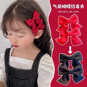 Jepit rambut kupu-kupu anak-anak, aksesori rambut kupu-kupu pita gaya Korea untuk anak-anak 2 buah/set - Product Image 2