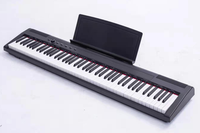 Wholesale Portable 88-Key Dynamics Digital Piano with French Dream 5 Sound Source Educational Music Keyboard From China Factory