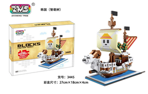 Nuevos Bloques de Construcción de Plástico Creativos de Anime, Barco <span class=keywords><strong>Pirata</strong></span> de Luffy, Mini Ladrillos, Juguetes para Niños, Adornos de Plástico de Dibujos Animados - Product Image 3