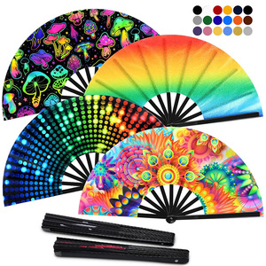 พัดมือพับได้ขนาดใหญ่ 13 นิ้ว สีสันสดใส แบบพกพา สั่งทำได้ จัดส่งในวันเดียวกัน เหมาะสำหรับงานเทศกาลและปาร์ตี้ จำนวนมาก - Product Image 1