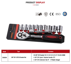 Cheap OEM Stainless Steel 12pcs 1/2 Drive Sae Socket Set - Product Image 5