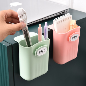 Box Wall Mount Storage Organizer Rectangle Pen Holder Desk Office Stationery Container Self Adhesive No Drill Required - Product Image 1