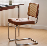 Chaise de salle à manger moderne en métal avec aspect rotin, imperméable et écologique, pour l'extérieur et l'intérieur