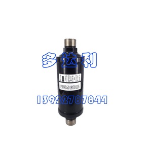 Filtre d'habitacle Carrier 19DV 19DV35018701LS - Product Image 2