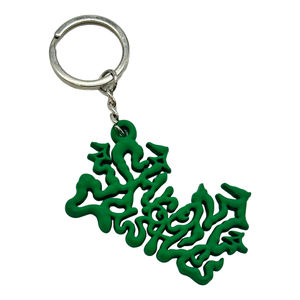 Llavero de PVC personalizado de doble cara de cloruro de polivinilo suave para campamento de verano, fabricado en fábrica de producción masiva - Product Image 3