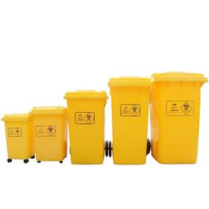 <b>Large</b> outdoor yellow plastic medical waste <b>bins</b>; outdoor medical waste <b>bins</b> for health centers, clinics, and hospitals. - Product Image 1