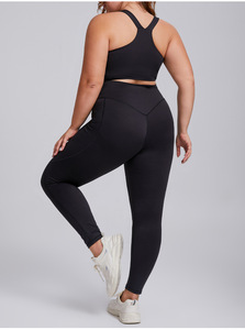 Ensemble de <span class=keywords><strong>yoga</strong></span> 2 pièces <span class=keywords><strong>grande</strong></span> <span class=keywords><strong>taille</strong></span> pour femme, style européen et américain, couleur unie, haute élasticité, respirant, <span class=keywords><strong>tenue</strong></span> de fitness ajustée - Product Image 2
