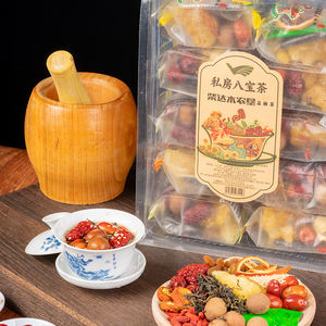 男性の性的強化、活力、男性の妊孕性を高めるためのオーガニックバルクバッグ入りラブティー、生加工100％天然ハーブ - Product Image 2