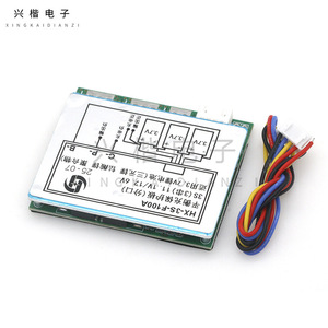 Placa de Protección de Batería de Iones de Litio HX-3S-P100A 3S 12.6V 100A con Balance para Bicicletas Eléctricas y Scooters - Product Image 1