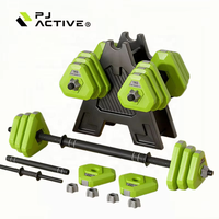 PINJIAN 2026 – Fournisseur d'usine – Ensemble d'haltères et kettlebells réglables en ciment pour musculation, 20 kg/24 kg/40 kg