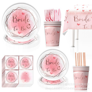 Ensemble de fournitures de fête sur le thème de l'or rose pour future mariée, assiettes et gobelets en papier, 60-80 pièces, décorations pour enterrement de vie de jeune fille - Product Image 2