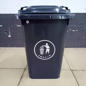 Outdoor Dust <b>Bin</b> 60L HDPE Plastic Rectangular With <b>Lid</b> For Residential Use - Product Image 2