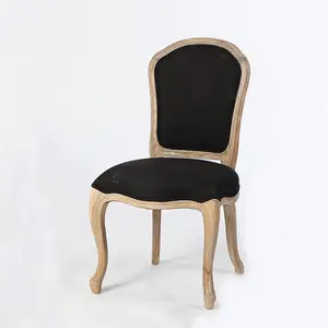 เก้าอี้รับประทานอาหารไม้โอ๊คโบราณแกะสลักด้วยมือ (CH-906-OAK) เก้าอี้ร้านอาหารที่ใช้เฟอร์นิเจอร์ไม้