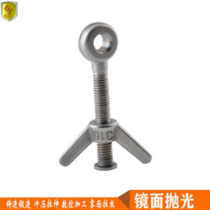 Vis à oreilles en acier inoxydable 316, écrous à oreilles M8/M10, boulons à collier et écrous, accessoires pour la marine et les yachts - Product Image 3