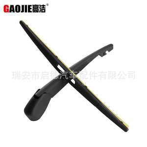 Aplicable a Infiniti FX35 FX45 03-08 brazo oscilante del limpiaparabrisas trasero 28790CG00A - Product Image 4