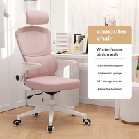 Chaise pivotante ergonomique Chaises de bureau en maille Vente en gros avec support lombaire Chaise de bureau pivotante pour direction