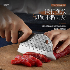 Mini cuchillo para matar peces de acero inoxidable forjado, cuchillo portátil para exteriores, cuchillo de cocina y hogar para cortar - Product Image 5