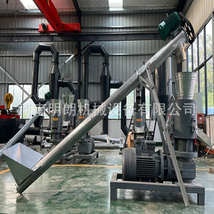 Ensemble complet de moulin à granulés de bois avec moteur 380V, boîte de vitesses et roulements pour la production de combustible biomasse à partir de paille, de sciure de bois - Product Image 4