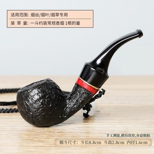 Briarwood Smoking Pipes 9mm Bent Type Handmade And Machine Made For Men Traditional Tobacco Pipe - Product Image 4