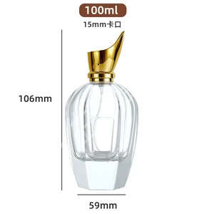 <span class=keywords><strong>50ml</strong></span> thủy tinh trong suốt chai nước hoa Kích thước nhỏ xách tay mini bơm lại nước hoa xịt chai nước hoa quả - Product Image 5