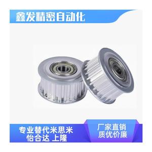 รอกซิงโครนัส Ear01 T10150 15 A N D12 D12.7 D14 D15 D16 D17 D18 D19 สำหรับเครื่องจักรอุตสาหกรรม - Product Image 5