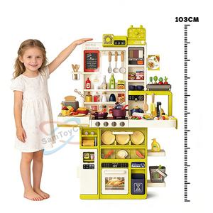 Samtoycn 103CM <span class=keywords><strong>Cuisine</strong></span> Jouet pour Enfants, Ustensiles de <span class=keywords><strong>Cuisine</strong></span> Réalistes, Grande <span class=keywords><strong>Cuisine</strong></span> Jouet pour Filles, Ensemble de <span class=keywords><strong>Cuisine</strong></span> Jouet Électrique pour Garçon avec Fonction Eau - Product Image 5
