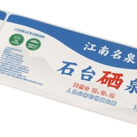 Etiquetas Laminadas Brillantes Personalizadas con Capacidad Antimanchas para Agua Natural de Manantial