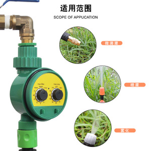 Temporizador de riego digital para manguera, controlador de rociador inteligente para césped y plantas - Product Image 5