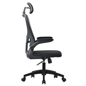Silla de Oficina Moderna y Ajustable para el Hogar, Económica, de Malla Negra, con Reposabrazos y Reposapiés Ergonómicos, el Mejor Material de Tela - Product Image 4