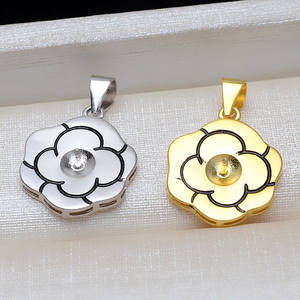 Pendentif en argent S925 en forme de fleur de prunier avec base en perles de 6 à 8 mm, accessoires de bijoux DIY, perles semi-finies incrustées 3149 - Product Image 2