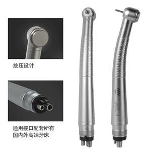 Mn <b>Dental</b> High Speed <b>Handpiece</b> Air Pressure 2.5 Single Point Spray Silver Turbine Type - Product Image 4