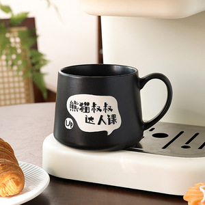 Panda <b>Cup</b> <b>Ceramic</b> Mug Porcelain Screen Printing Cute Design For Gifts - Product Image 5