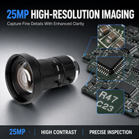 Lente de cámara de inspección industrial de montaje en C de 25 megapíxeles de alta definición 12mm serie FA focal fija óptima para visión artificial