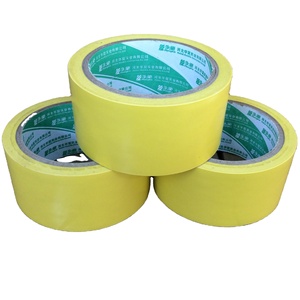 China Huaxia Yongletape Easy Tear <strong>Tape</strong> Knife Free <strong>PVC</strong> <strong>Tape</strong> - Product Image 1