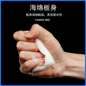 Cepillo de mano desechable Yankee Med, blanco, sólido, de un solo uso, para limpieza médica, quirófano, lavado básico. - Product Image 4