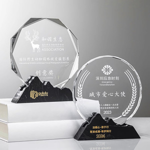 Vente en gros Trophée créatif en cristal de marbre vierge Trophée de la réunion annuelle du personnel excellent - Product Image 1