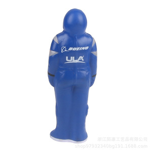 Juguete Antiestrés de Espuma Ula Pu de Boeing para Niños de 7 a 12 Años, Tema de Ciencia Ficción, Regalo Unisex - Product Image 1