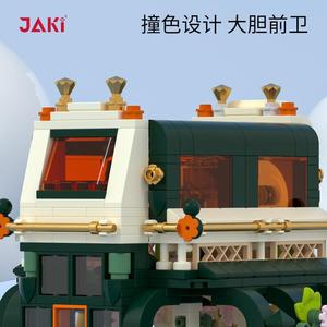 JAKI Blocs de construction Jardin botanique JK2362 Maquette architecturale DIY Ornement de villa pour jeunes - Product Image 5