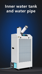 <span class=keywords><strong>Aire</strong></span> <span class=keywords><strong>acondicionado</strong></span> portátil de 2500W, equipo de refrigeración interior móvil, <span class=keywords><strong>aire</strong></span> <span class=keywords><strong>acondicionado</strong></span> para fábrica - Product Image 5