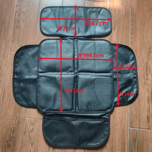 Cojín para asiento de coche, tela Oxford, 47cm x 47cm, Protector plegable para asiento de coche para bebé, almohadilla de seguridad multifuncional - Product Image 1